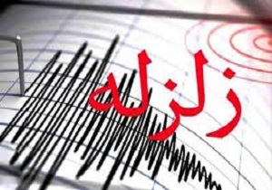 زلزله 4 ریشتری در تازه آباد
