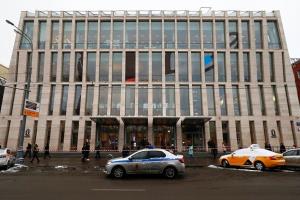دو بانک روسی در اوکراین به آتش کشیده شد