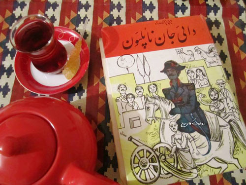 «داییجان ناپلئون» ایرج پزشکزاد؛ نقطه اوج ادبیات طنز عامهپسند