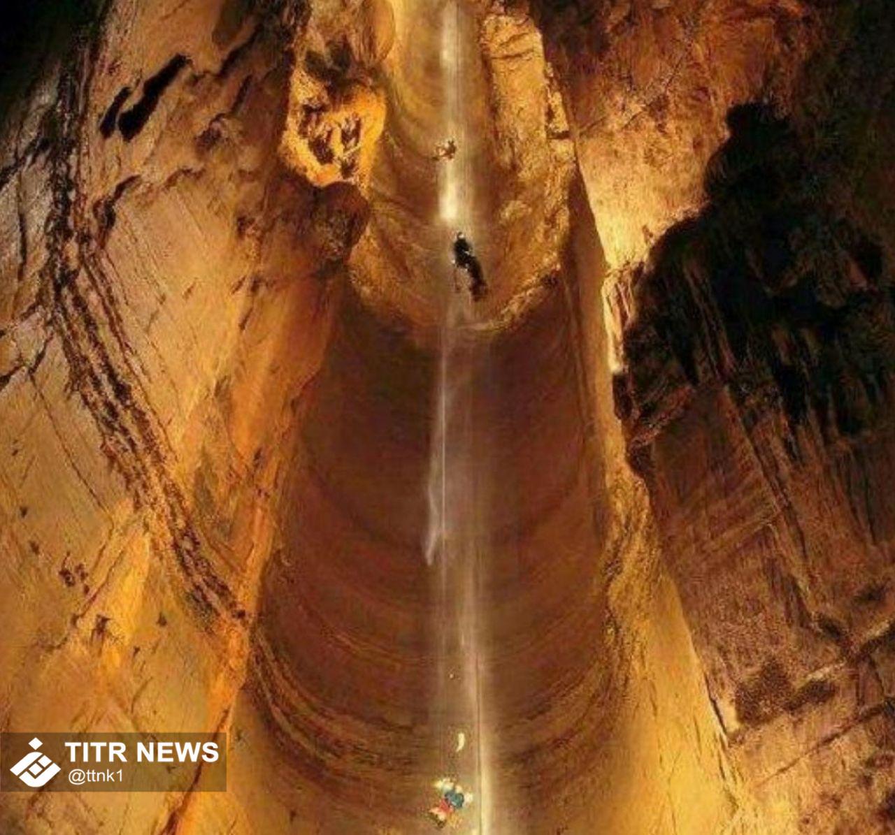 عمیق ترین غار جهان!