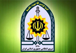 همایش رؤسا و فرماندهان انتظامی در شهرکرد