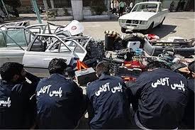 دستگیری باند سارقان مسلح خودرو در البرز