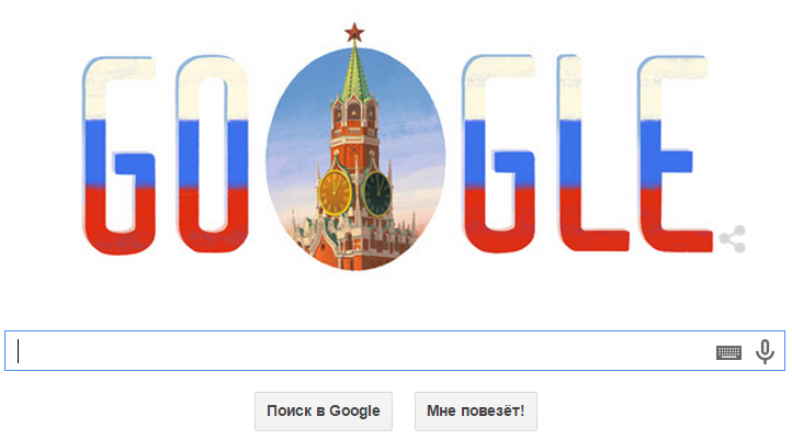 گوگل در روسیه مسدود می شود