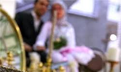 نماینده مجلس: آموزش زوجین قبل از ازدواج اجباری می‌شود