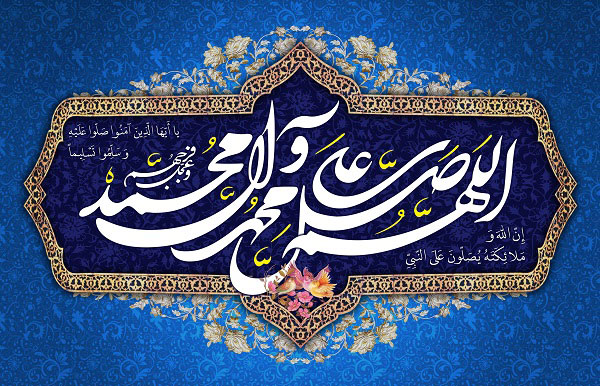 بدترین مردم در نزد خداوند چه کسانی هستند؟