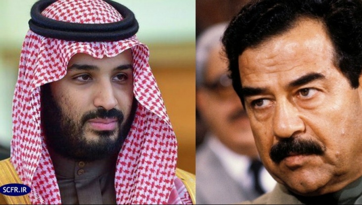 بن صدام؛ شباهت های ولیعهد عربستان و دیکتاتور معدوم عراق