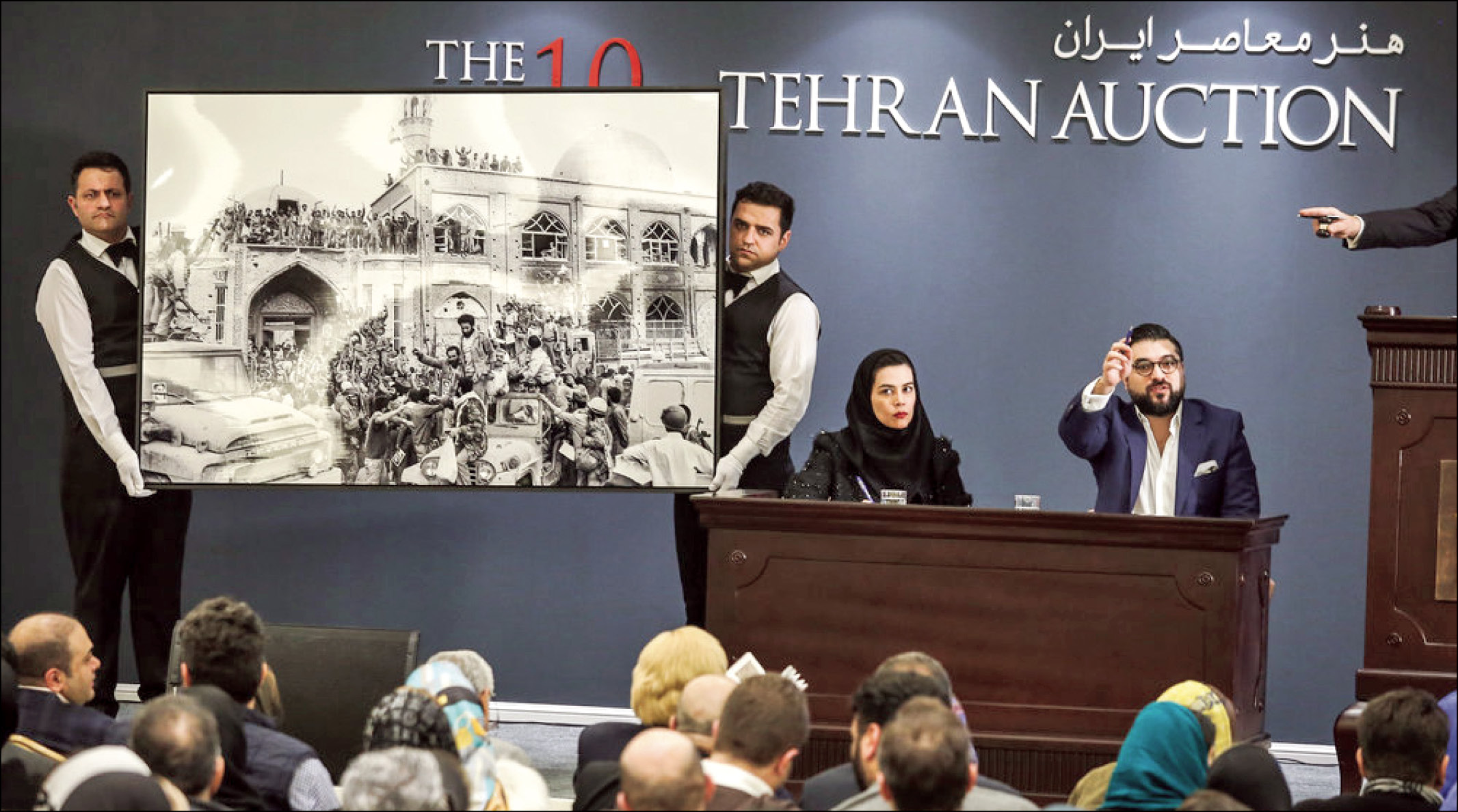 «فتح خرمشهر»؛ شگفتی حراج دهم تهران