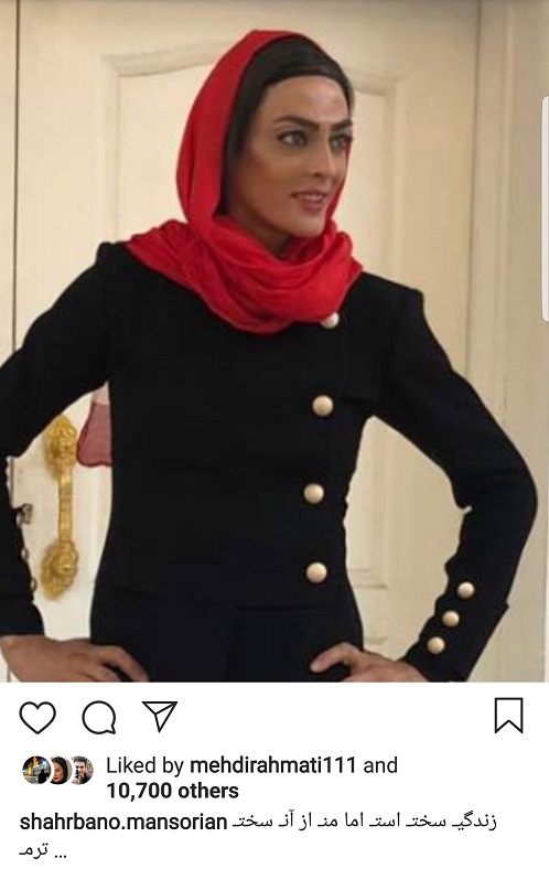 چهره ها/ تغییر چهره روز به روز قهرمان ووشو