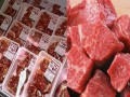 توزیع 58 تن گوشت منجمد در بروجرد