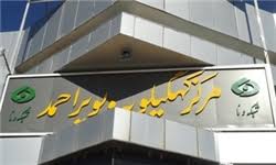 برنامه‌های شبکه دنا شادتر می‌شود