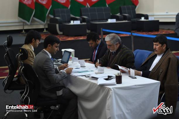 عکس/ پوشش عبدالله عبدالله هنگام ثبت نام در انتخابات