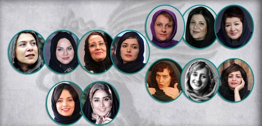 با زنان حاضر در جشنواره فیلم فجر آشنا شوید
