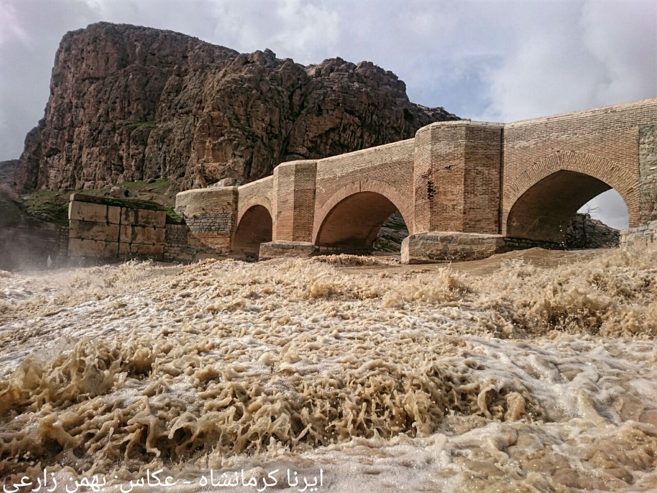آخرین خبر | نمایی زیبا از پل «میانراهان» کرمانشاه