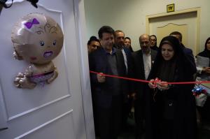 دومین بانک شیر مادر کشور در اهواز راه اندازی شد