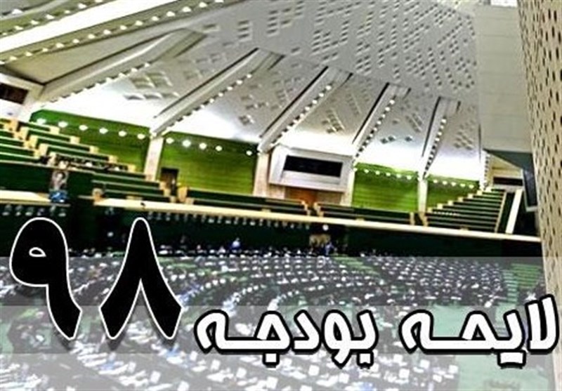جنجال در روز سرنوشت ساز مجلس