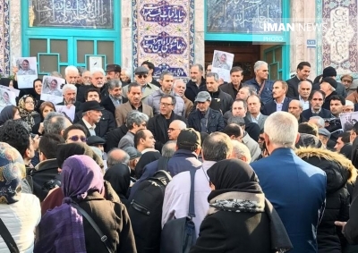 واکنش فرماندار تهران به حاشیه‌های تشییع همسر دکتر شریعتی
