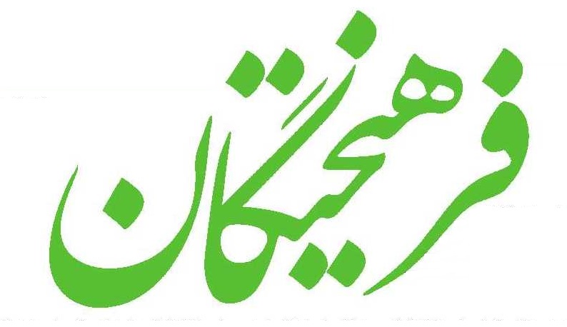 سرمقاله فرهیختگان/ موسیقی زنده یا همان کنسرت در دانشگاه؟! 