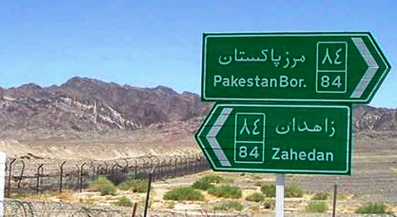 اولویت مرزی پاکستان ایران نیست