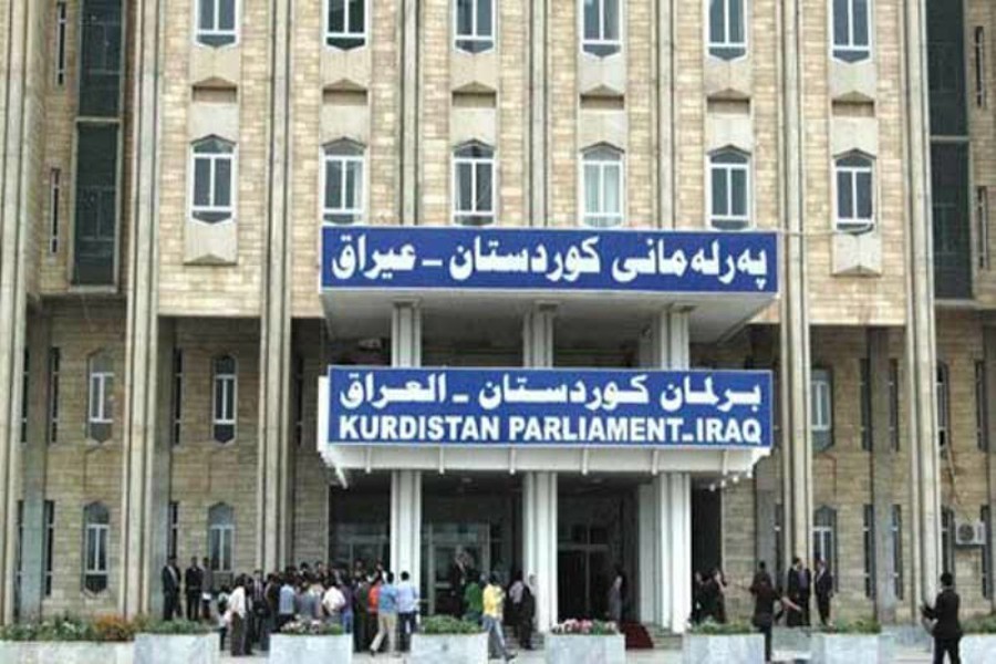 یک زن رئیس پارلمان اقلیم کردستان عراق شد