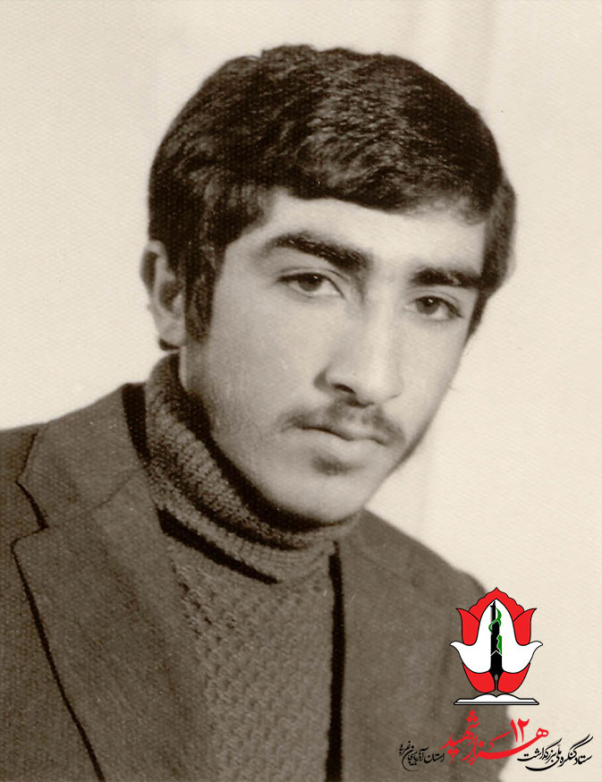 زندگی نامه شهید نوبخت تیشه برسر