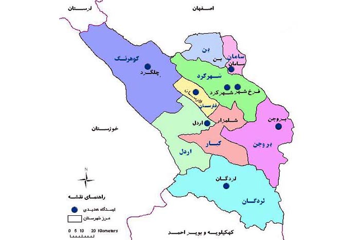 چهارمحال و بختیاری موفق به کسب رتبه برتر شاخصه های کشوری شد