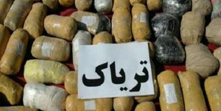 کشف بیش از 47 کیلوگرم تریاک در استان مرکزی