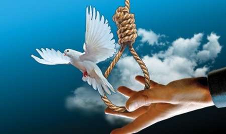 گذشت از قصاص پس از ۱۴ سال فراز و فرود