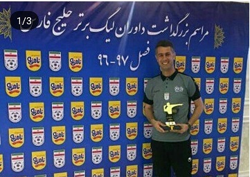 داور برازجانی داور برگزیده لیگ برتر فوتبال