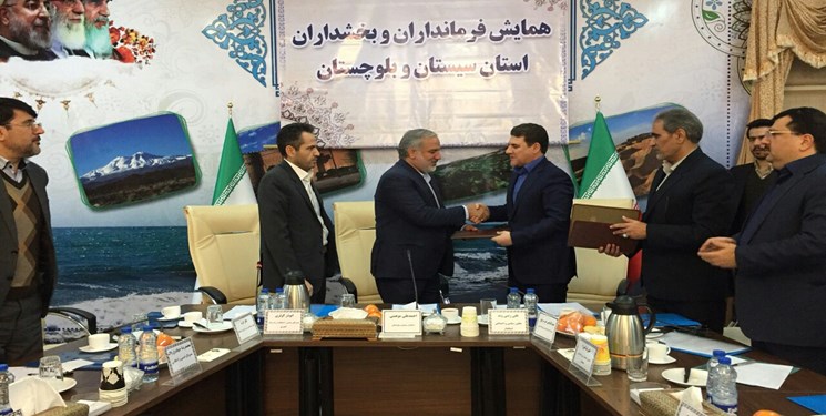 معرفی معاون سیاسی ـ اجتماعی استاندار سیستان و بلوچستان