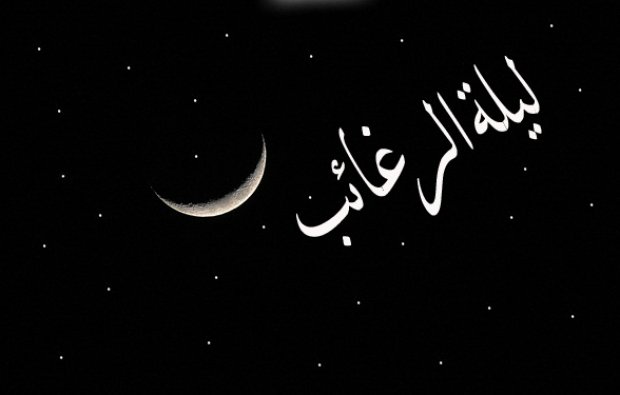هرچی آرزوی خوبه مال تو