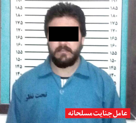 مرد بی گناه قربانی پیامک های زشت!