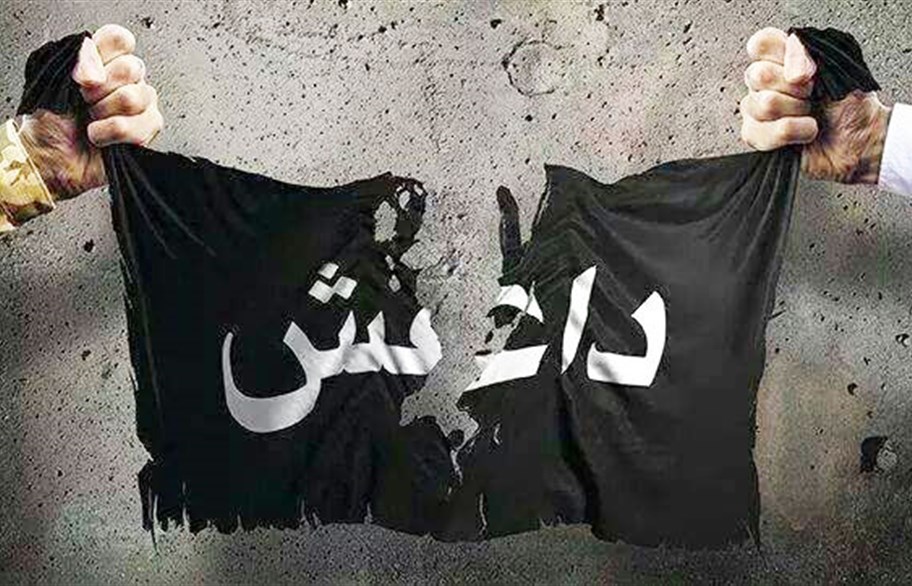پیام جدید داعش؛ بغداد، تهران یا قم نیست!