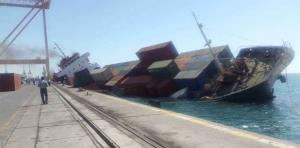 آخرین خبرها از واژگونی یک کشتی باری در بندر شهید رجائی