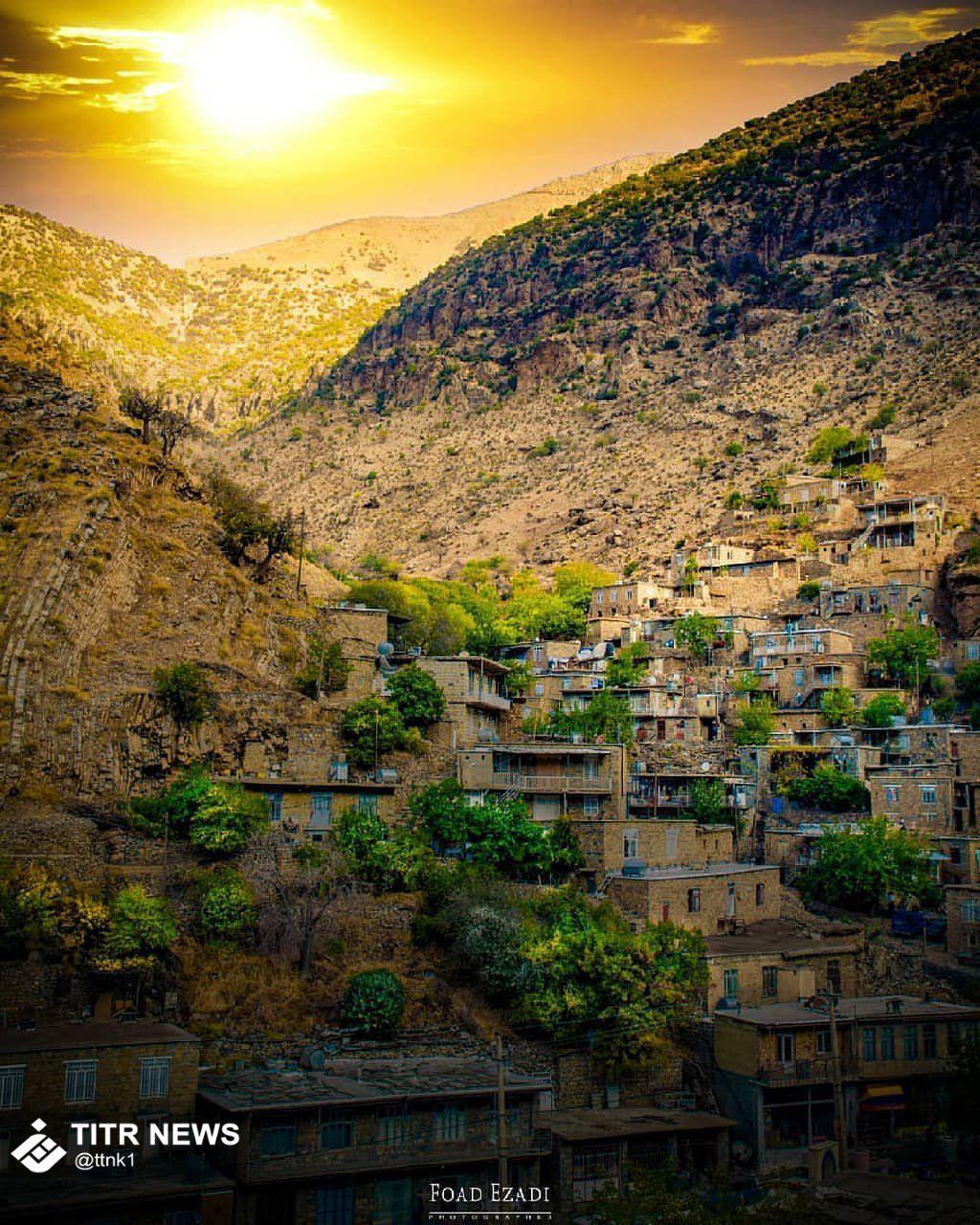 روستای باینگان در شهرستان پاوه