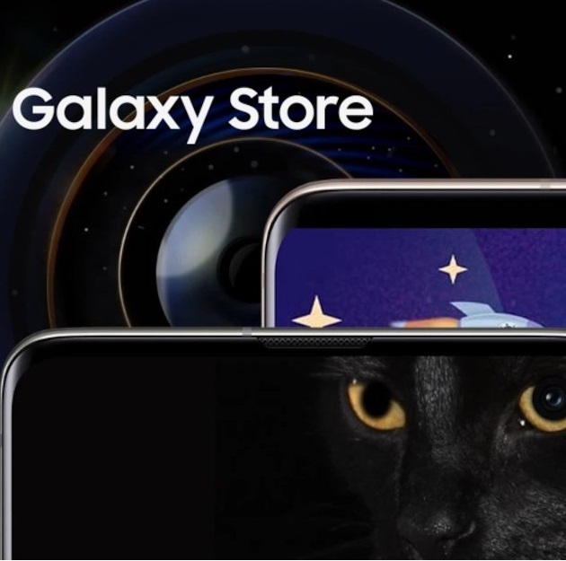 سامسونگ رسما نام فروشگاه Apps را به Galaxy Store تغییر خواهد داد