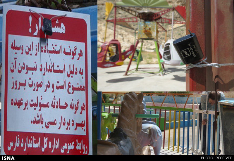 خطر از بیخ گوش شهروندان شیراز رد شد