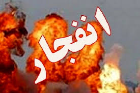 شنیده شدن صدای انفجار در قزوین