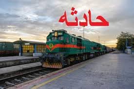 قطار تبریز – تهران کودک ۴ ساله را زیر گرفت
