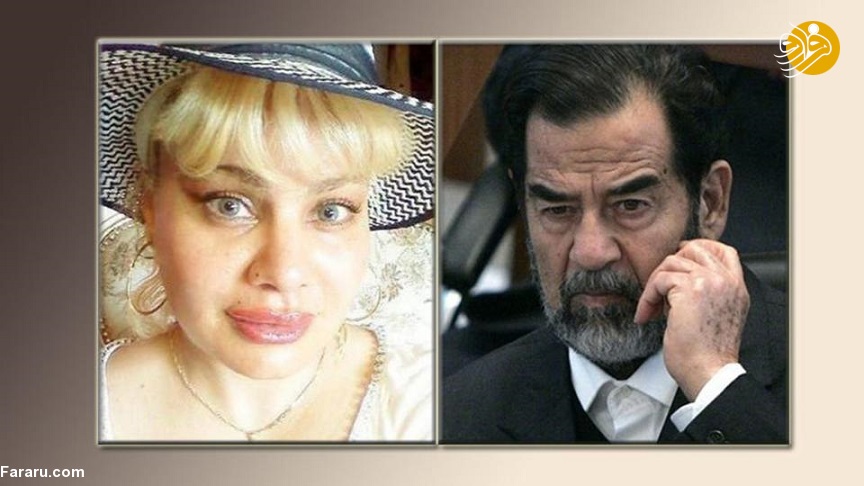 پیدا شدن یک دختر جدید برای صدام حسین 