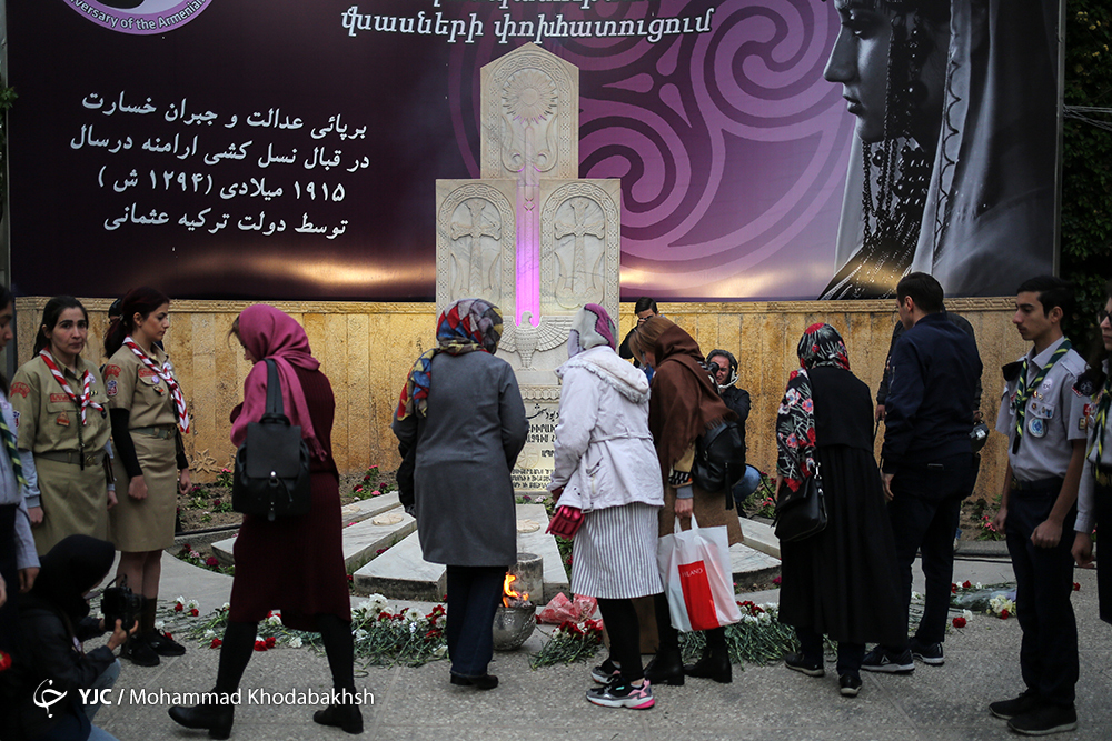 عکس/ مراسم سالگرد نسل کشی ارامنه در کلیسای سرکیس مقدس تهران