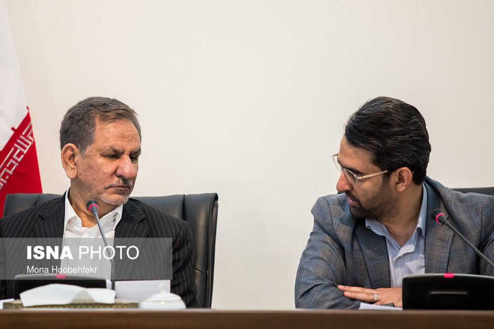 جهانگیری و جوان ترین وزیر در شورای اجرایی فناوری اطلاعات