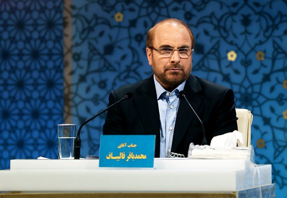 قالیباف، بهار ۹۶ و بهار ۹۸