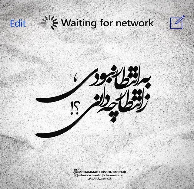 فتونکته/ مینی شعرهای عاشقانه
