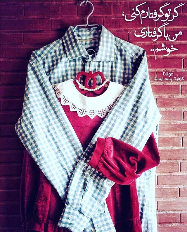 فتونکته/ مینی شعرهای عاشقانه