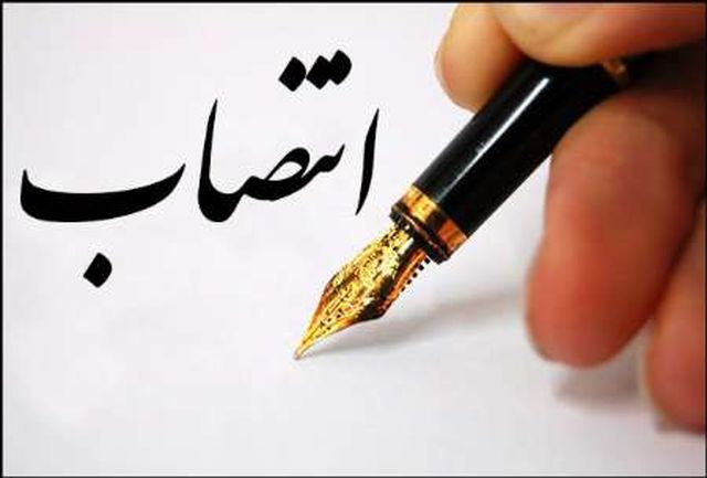 سرپرست فرمانداری رفسنجان معرفی شد