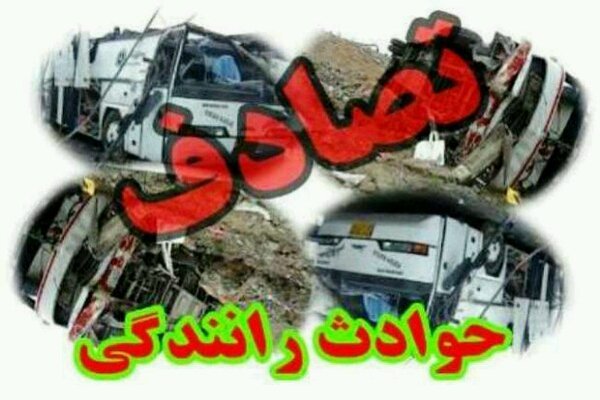 مرگ کودک ۳ ساله بر اثر برخورد با تراکتور در چرداول