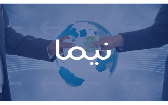 "نیما" شکست خورد؟