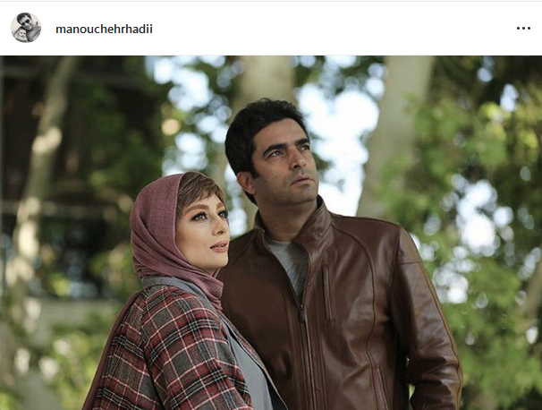 چهره ها/ تبریک منوچهر هادی به همسرش برای روز بازیگر