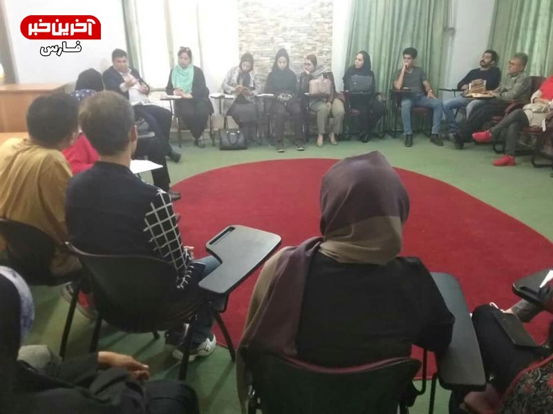 نقدی بر کتاب ملت عشق