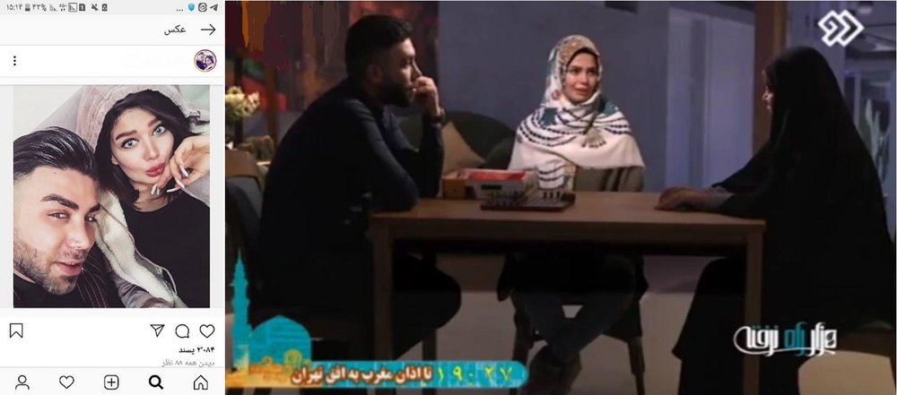 آخرین خبر جنجال جدید روی آنتن تلویزیون؛ تواب‌های جعلی در شبکه دو